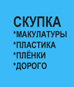 ����� ����������