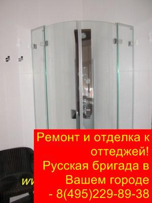 ������� �������� � ��������� �� ���-������