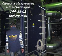 ��������� � ���������� ��� ��������������� � ���������