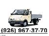 �������� ������ � ��������� �� 500 ��� � ��� ����� �� ���.  (926) 967-37-70
